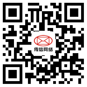 微官网